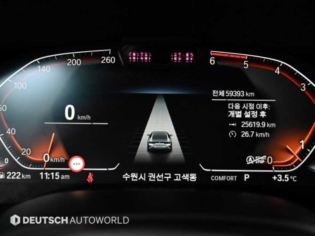 BMW 8 Series - Vista 8