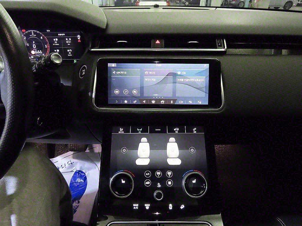 Land Rover Range Rover Bella - Vista 11