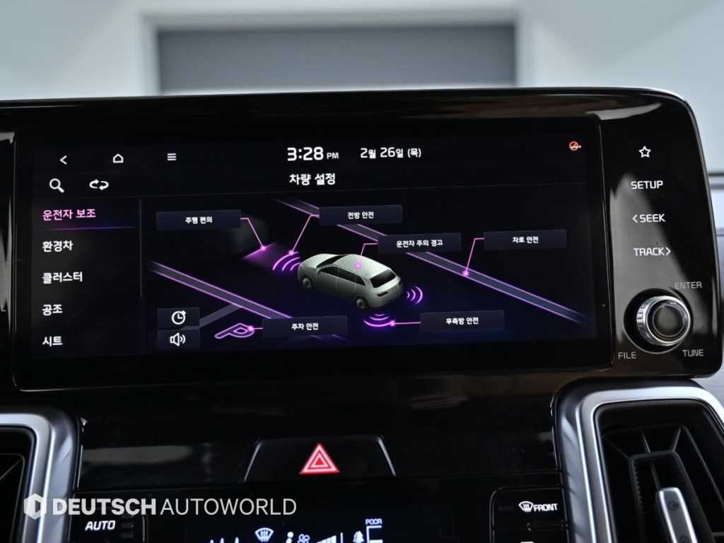 KIA Sorento 2021 Blanco - Importación desde Corea - HF Imports Iquique - Foto 17