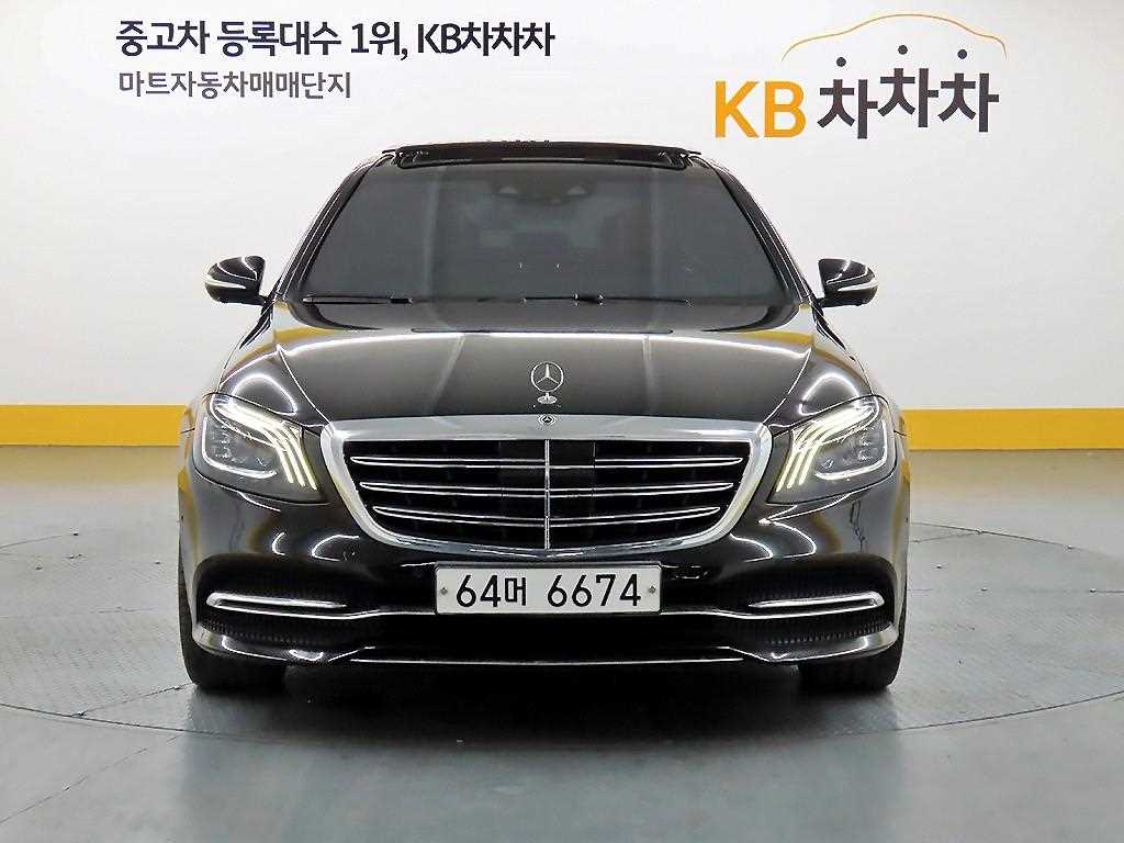 Mercedes Benz S Class - Vista 2