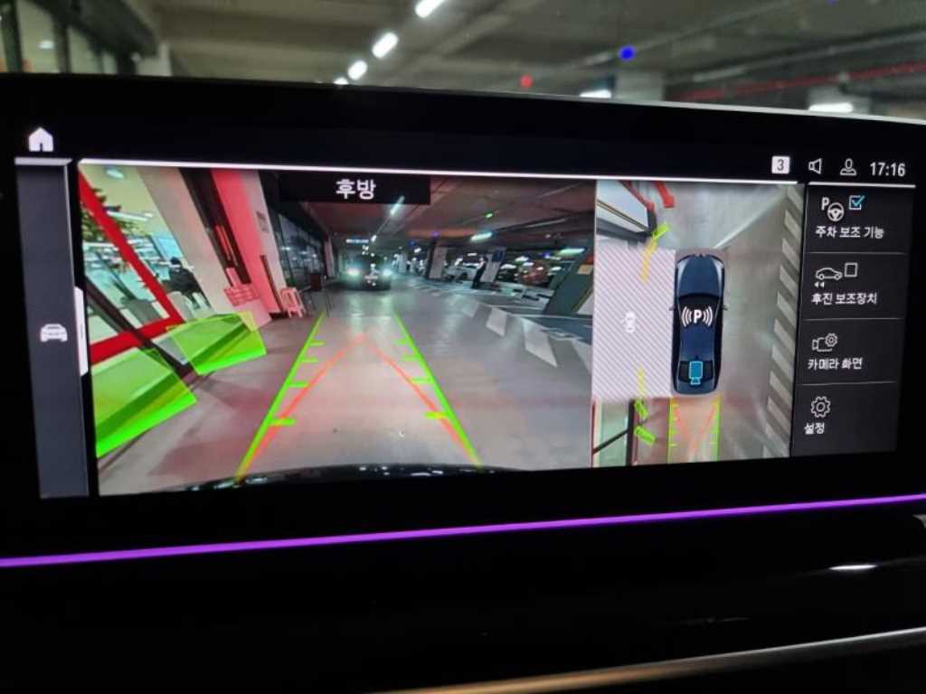 BMW 5 Series 2021 - Importación desde Corea - HF Imports Iquique - Foto 19