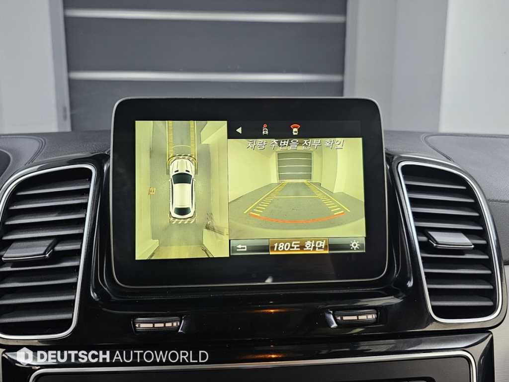 Mercedes Benz GLE Class 2018 Blanco - Importación desde Corea - HF Imports Iquique - Foto 14