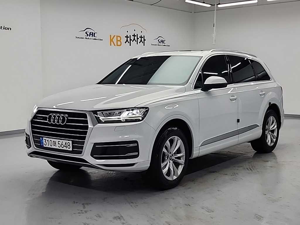 Audi Q7 2019 Blanco - Importación desde Corea - HF Imports Iquique - Foto 1