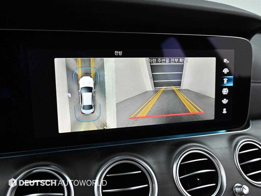 Mercedes Benz E class 2022 Blanco - Importación desde Corea - HF Imports Iquique - Foto 15