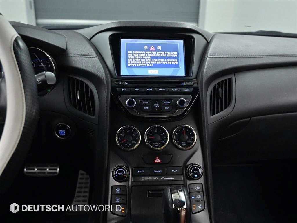 HYUNDAI Genesis 2014 Blanco - Importación desde Corea - HF Imports Iquique - Foto 14