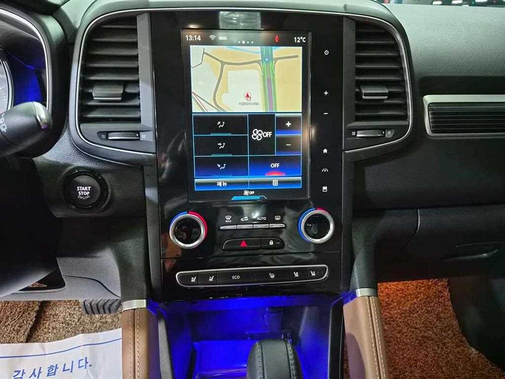 SAMSUNG QM6 2022 Gris - Importación desde Corea - HF Imports Iquique - Foto 14