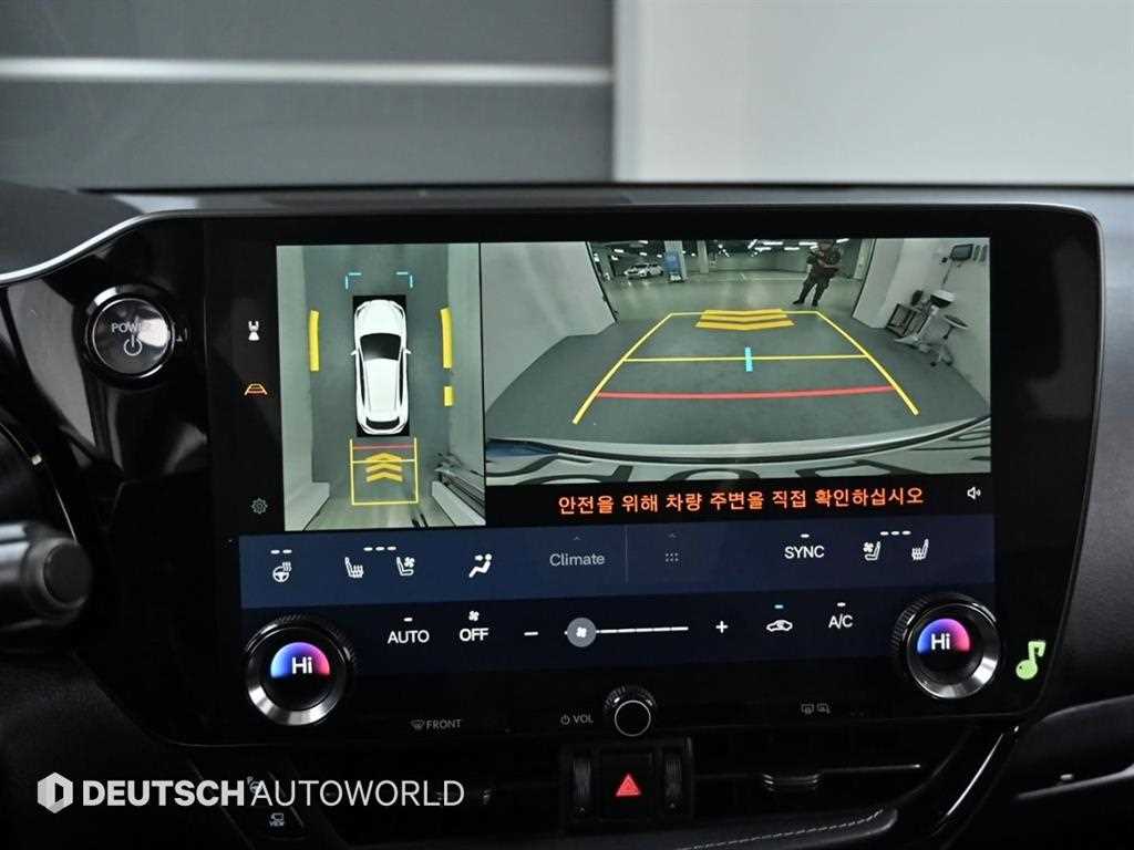 Lexus NX 2024 Blanco - Importación desde Corea - HF Imports Iquique - Foto 15