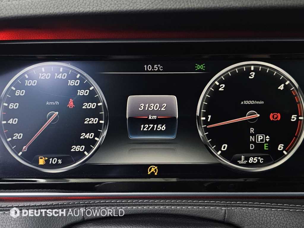 Mercedes Benz S Class - Vista 8