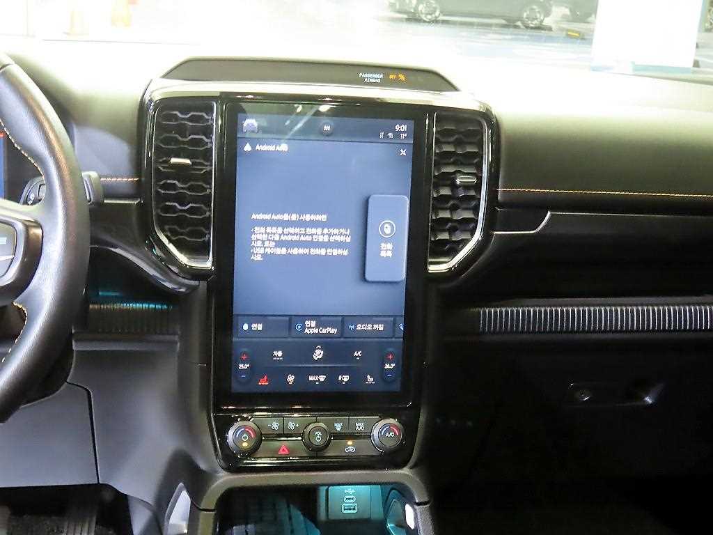 Ford Ranger - Vista 11