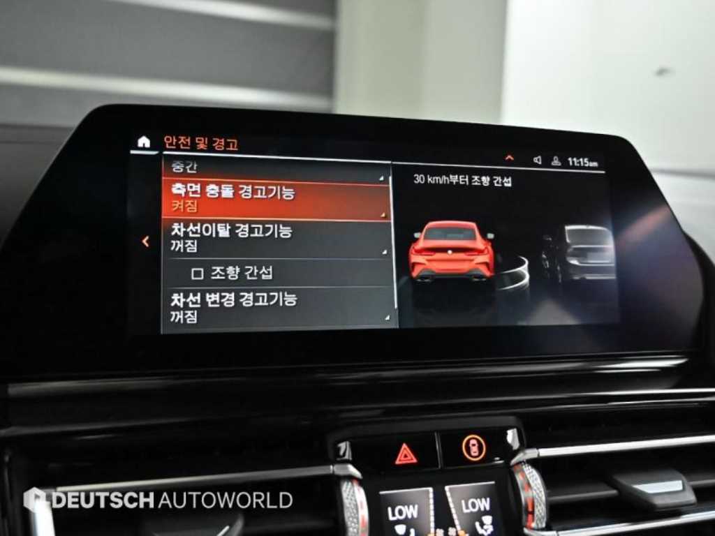 BMW 8 Series 2020 - Importación desde Corea - HF Imports Iquique - Foto 17