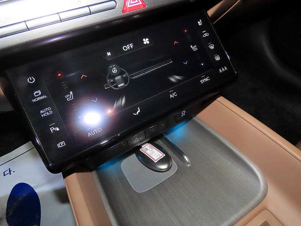 HYUNDAI Grandeur 2023 Negro - Importación desde Corea - HF Imports Iquique - Foto 13