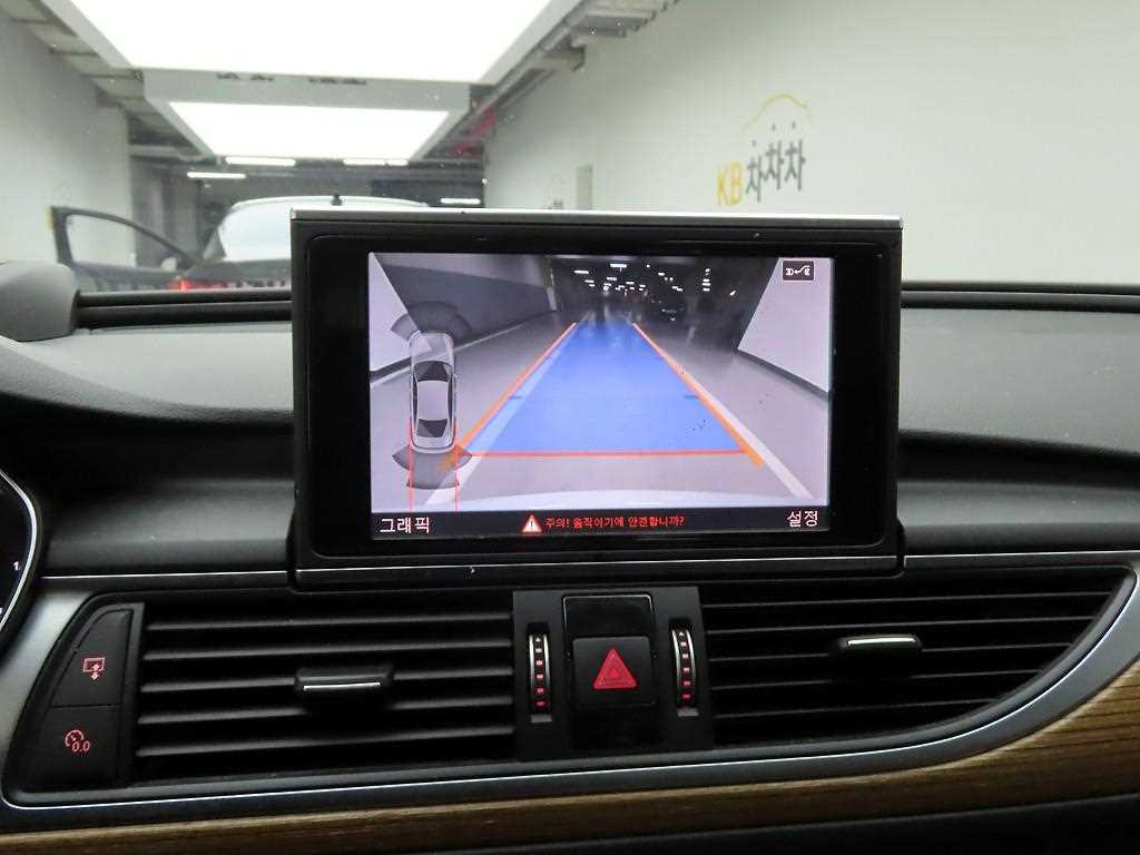 Audi A6 2016 Blanco - Importación desde Corea - HF Imports Iquique - Foto 16