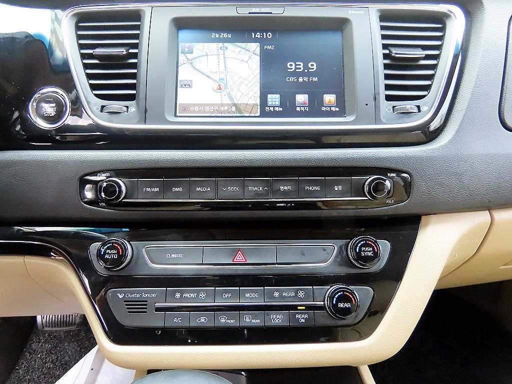 KIA Carnival 2017 Blanco - Importación desde Corea - HF Imports Iquique - Foto 14