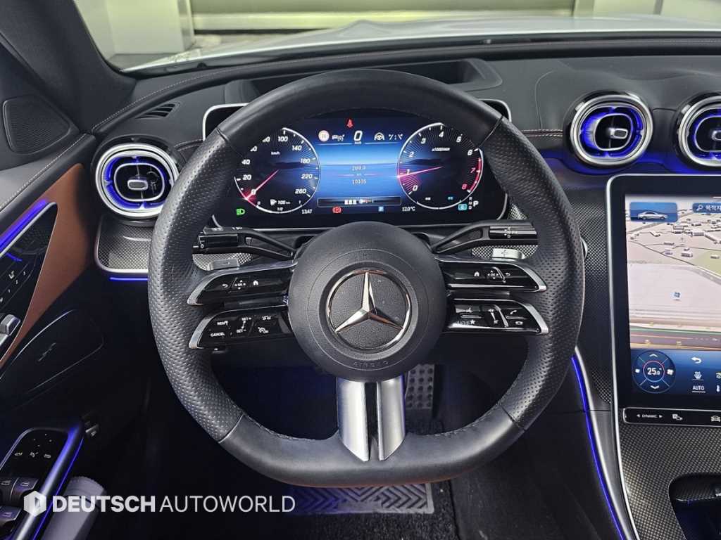 Mercedes Benz C Class 2023 - Importación desde Corea - HF Imports Iquique - Foto 13