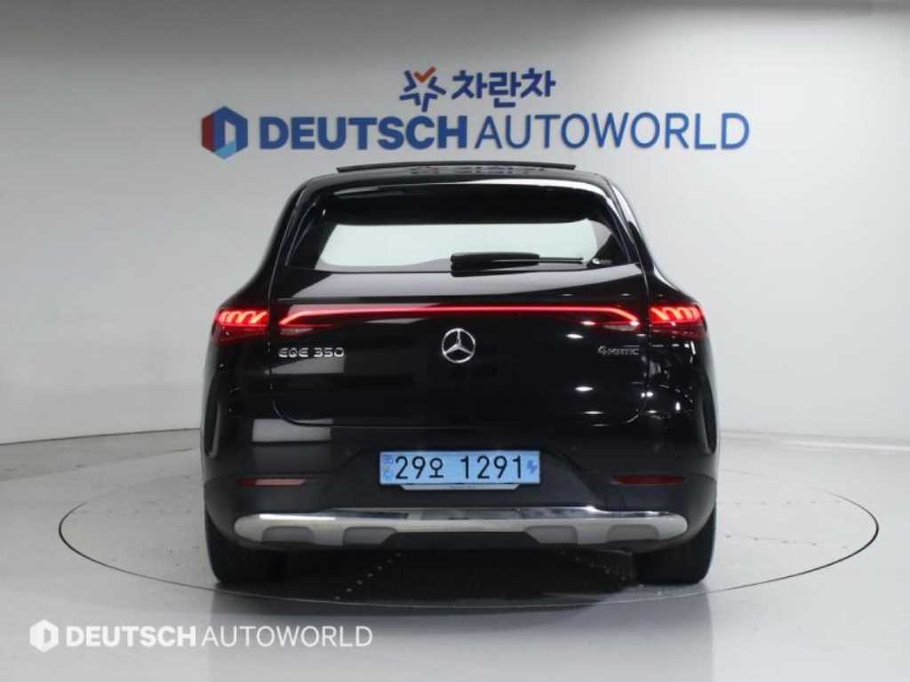 Mercedes Benz EQE - Vista 5