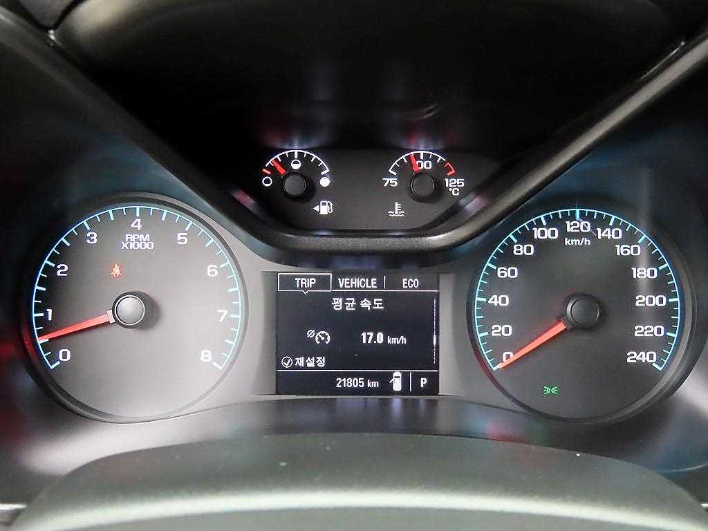 Chevrolet ?Colorado - Vista 8