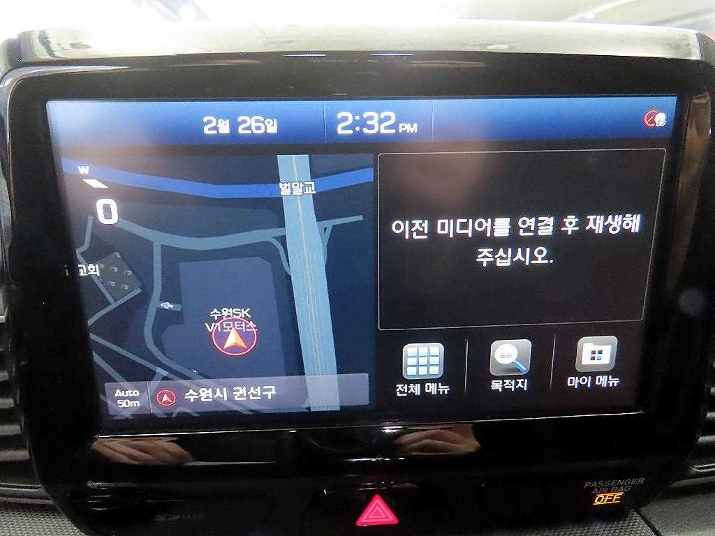 HYUNDAI Veloster 2018 Gris - Importación desde Corea - HF Imports Iquique - Foto 15