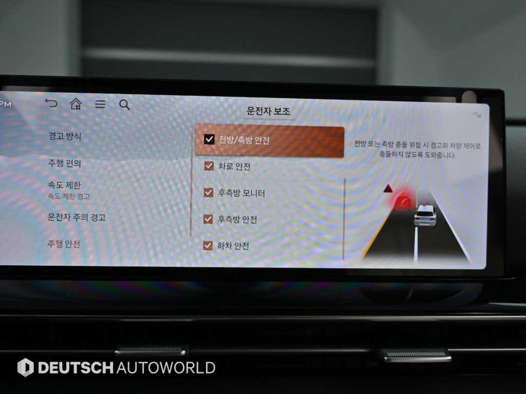 Genesis GV80 2024 Blanco - Importación desde Corea - HF Imports Iquique - Foto 17