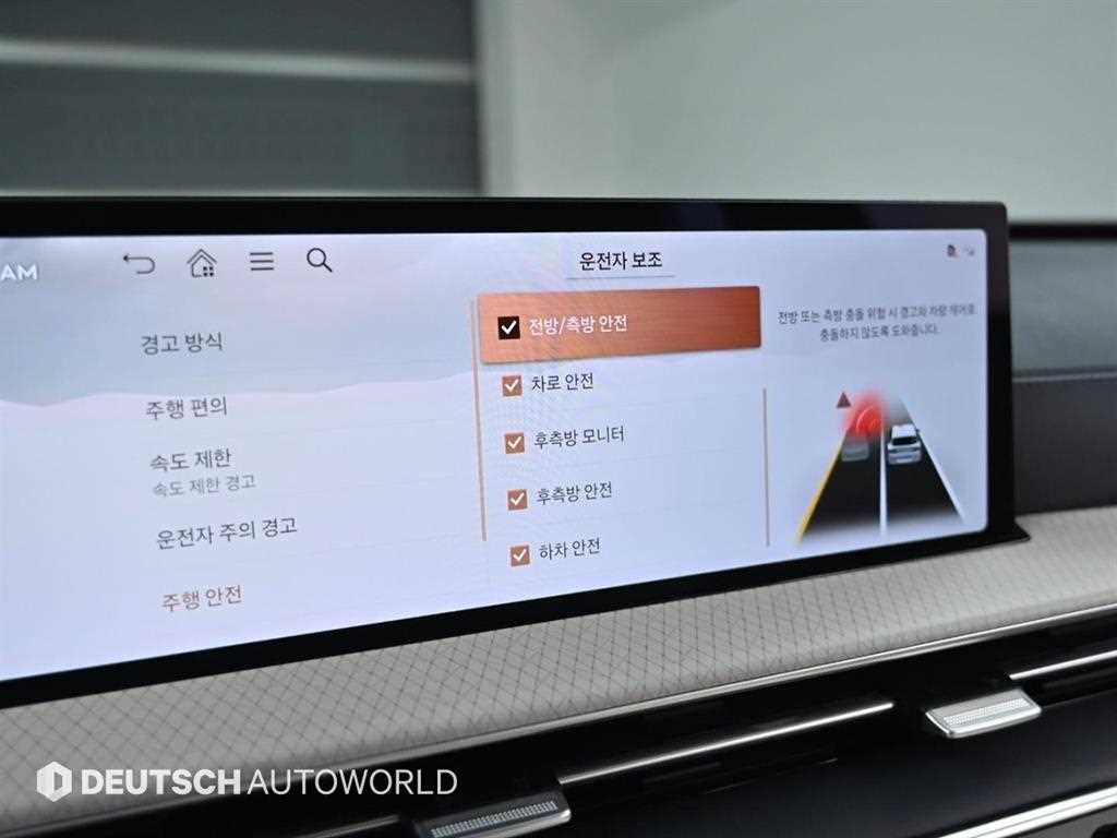 Genesis GV80 2024 Negro - Importación desde Corea - HF Imports Iquique - Foto 17