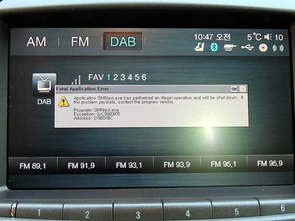 DAEWOO Alpheon 2011 Negro - Importación desde Corea - HF Imports Iquique - Foto 13