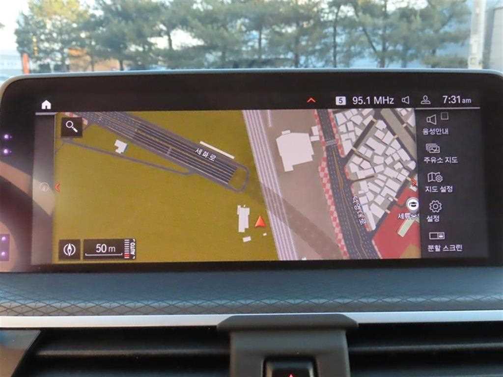 BMW X4 2020 Negro - Importación desde Corea - HF Imports Iquique - Foto 13