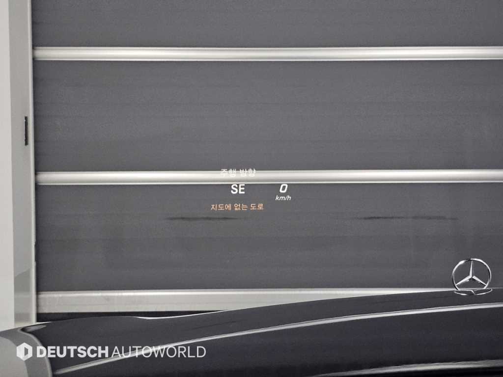 Mercedes Benz S Class 2016 Negro - Importación desde Corea - HF Imports Iquique - Foto 18