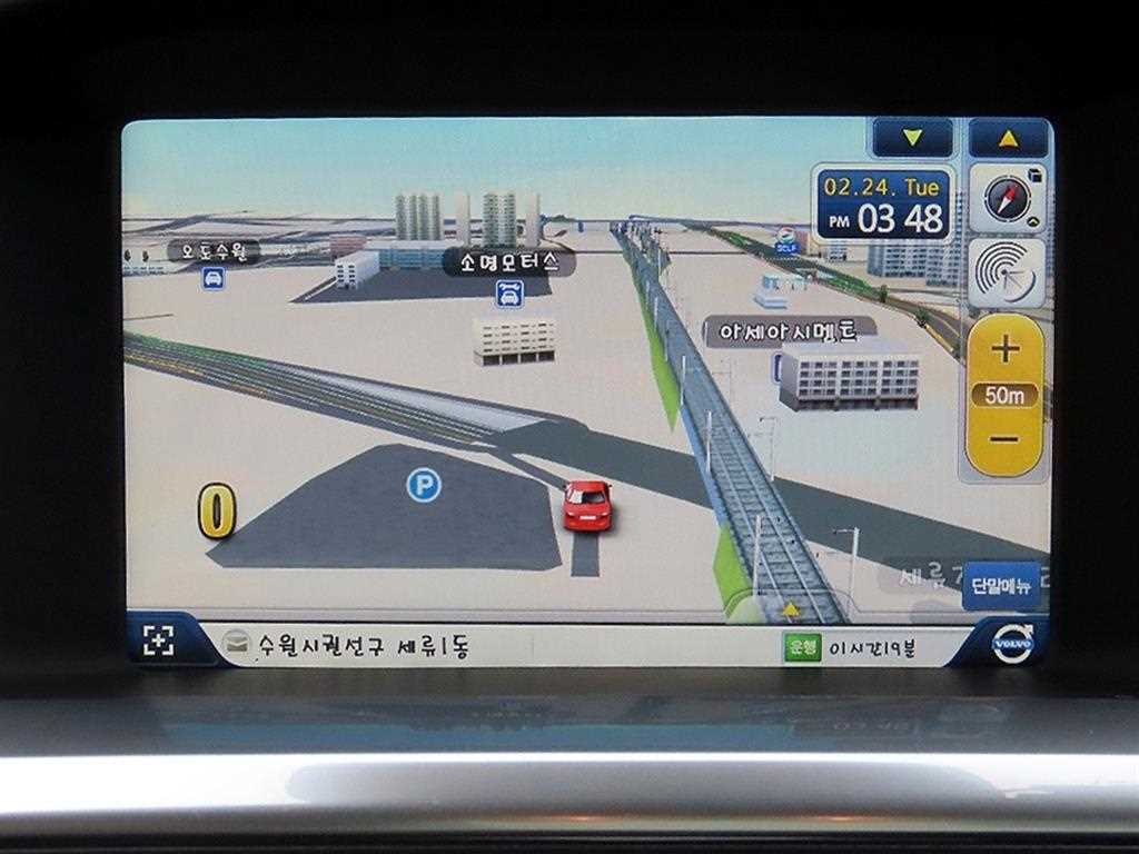 Volvo S60 2014 Rojo - Importación desde Corea - HF Imports Iquique - Foto 14