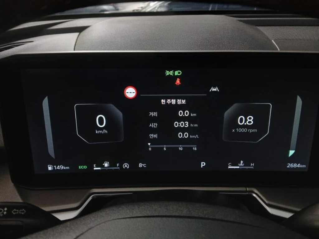 KIA Sorento - Vista 9