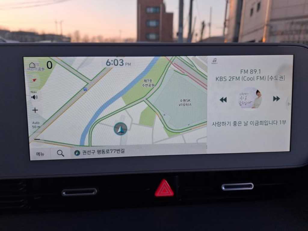 HYUNDAI Ioniq 5 - Vista 10