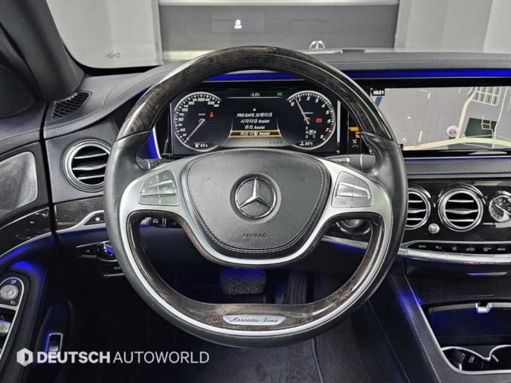 Mercedes Benz S Class 2016 - Importación desde Corea - HF Imports Iquique - Foto 13
