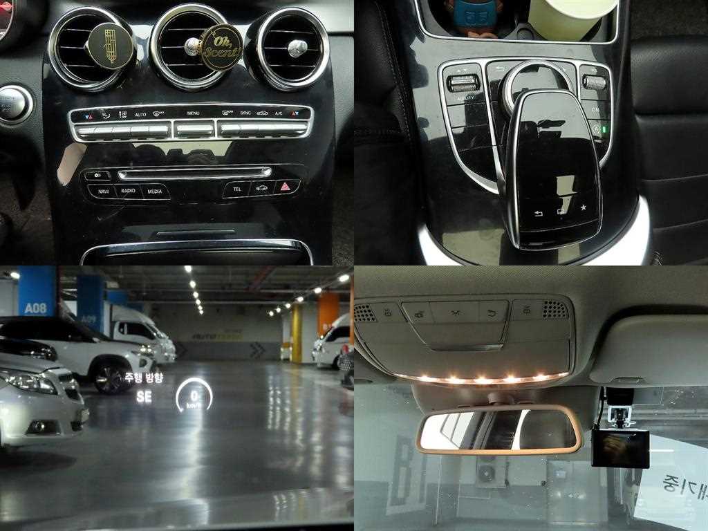 Mercedes Benz C Class 2015 Blanco - Importación desde Corea - HF Imports Iquique - Foto 17