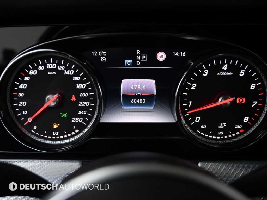 Mercedes Benz E class - Vista 8