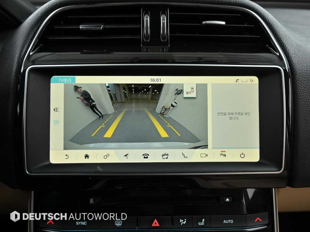 Jaguar XE 2017 Blanco - Importación desde Corea - HF Imports Iquique - Foto 15