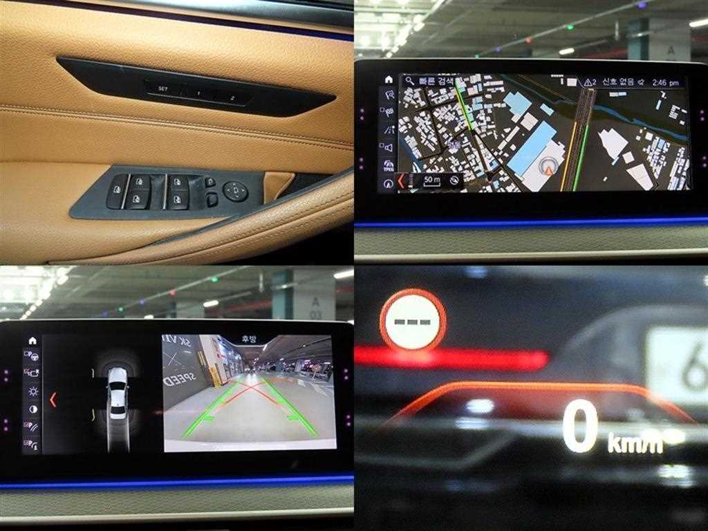 BMW 5 Series 2018 Blanco - Importación desde Corea - HF Imports Iquique - Foto 18