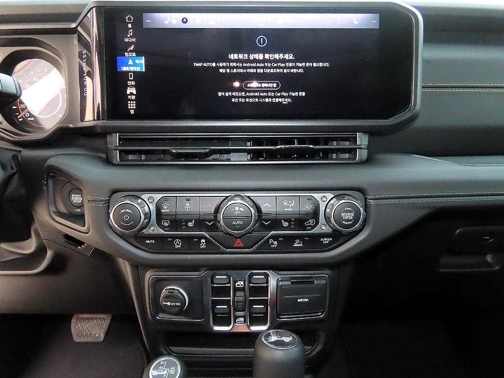 Jeep Wrangler 2025 Blanco - Importación desde Corea - HF Imports Iquique - Foto 14