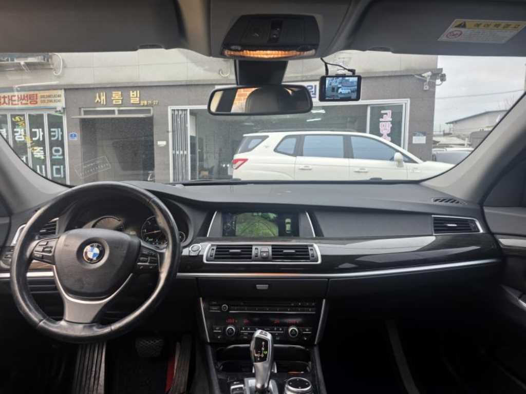 BMW Gran Turismo - Vista 9