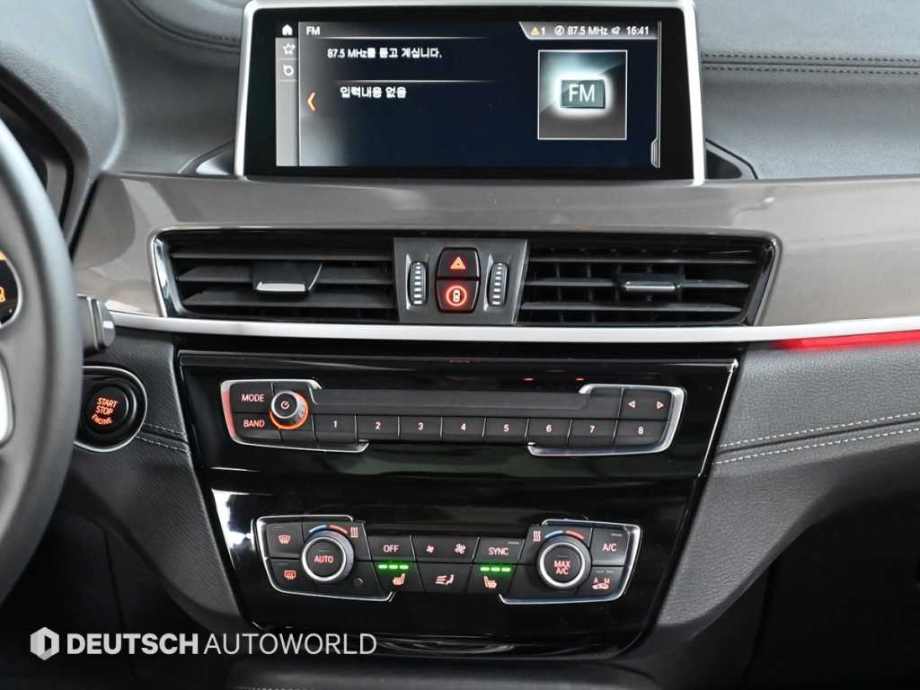 BMW X1 2021 Negro - Importación desde Corea - HF Imports Iquique - Foto 14