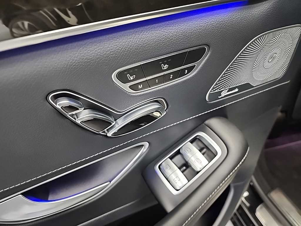 Mercedes Benz S Class 2015 - Importación desde Corea - HF Imports Iquique - Foto 14