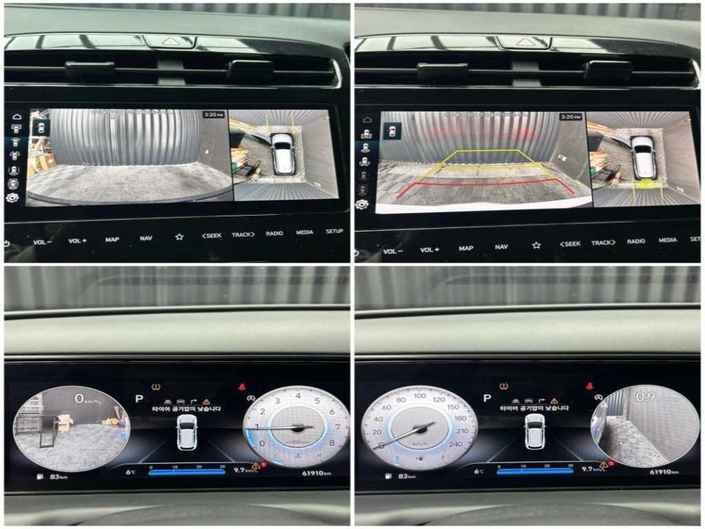 HYUNDAI Tucson 2023 Blanco - Importación desde Corea - HF Imports Iquique - Foto 13