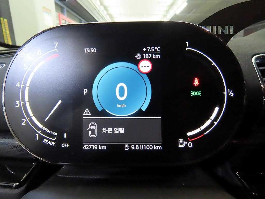 Mini Clubman - Vista 9