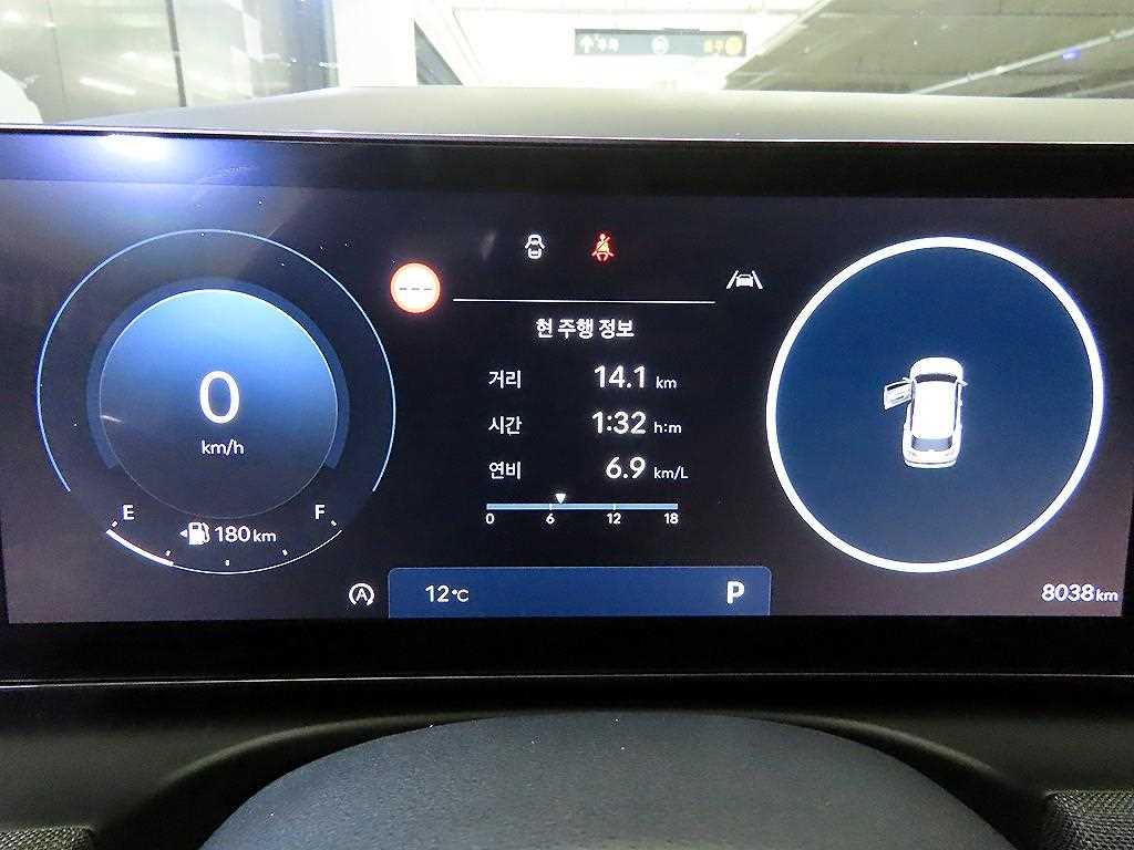 HYUNDAI Tucson - Vista 9