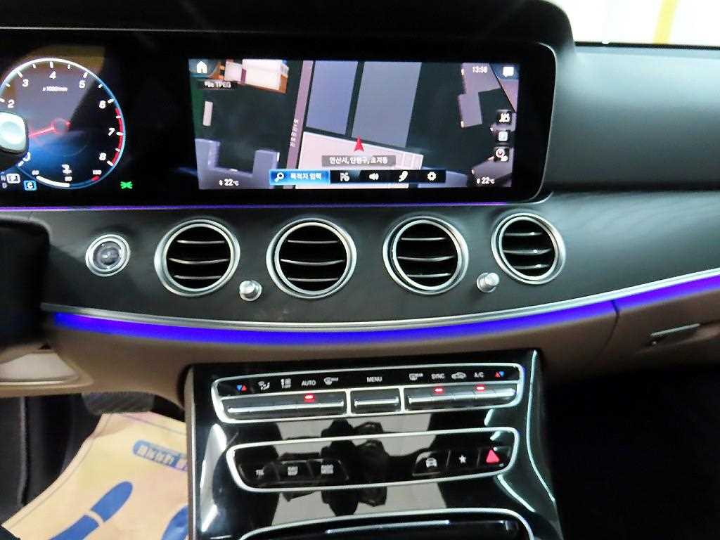 Mercedes Benz E class 2022 Blanco - Importación desde Corea - HF Imports Iquique - Foto 14