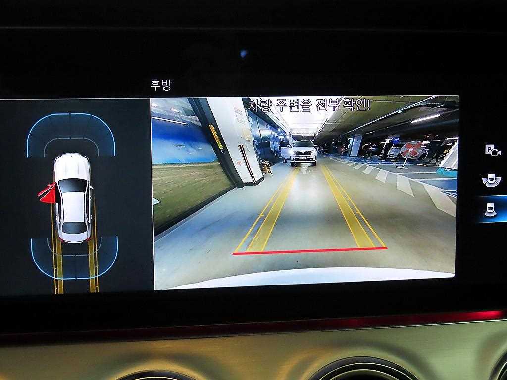 Mercedes Benz E class 2021 Blanco - Importación desde Corea - HF Imports Iquique - Foto 14