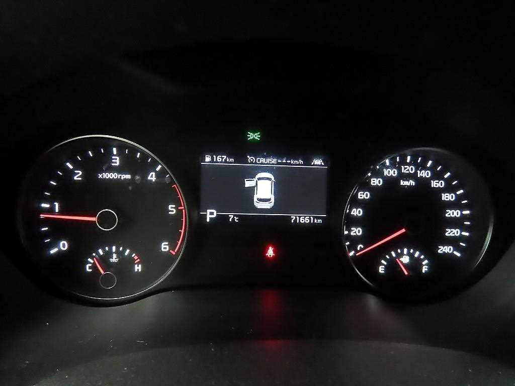 KIA Sportage - Vista 8