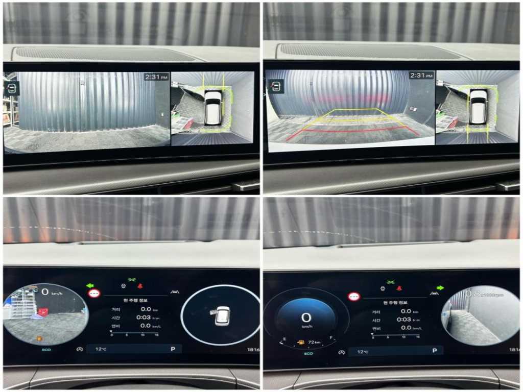 HYUNDAI Santa Fe 2024 - Importación desde Corea - HF Imports Iquique - Foto 15