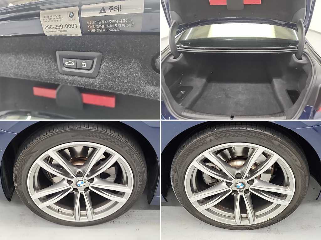 BMW 5 Series 2020 - Importación desde Corea - HF Imports Iquique - Foto 19