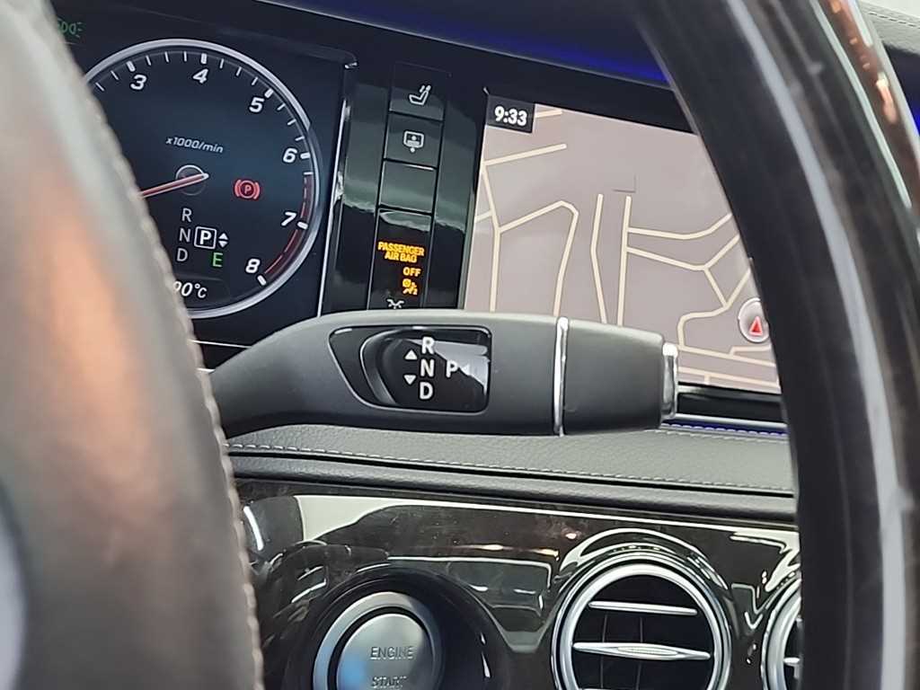 Mercedes Benz S Class - Vista 8