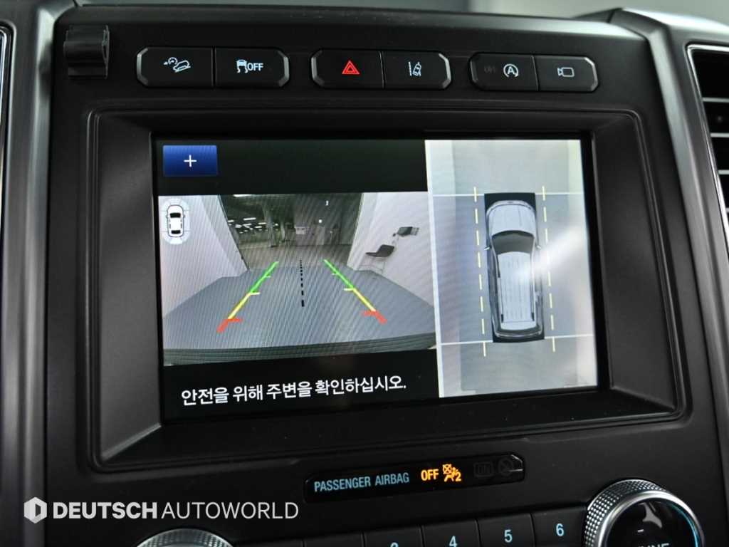 Ford Expedition 2021 Gris - Importación desde Corea - HF Imports Iquique - Foto 15