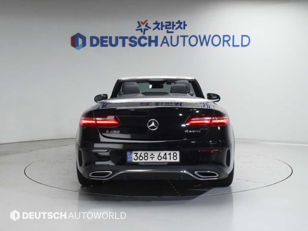 Mercedes Benz E class - Vista 4