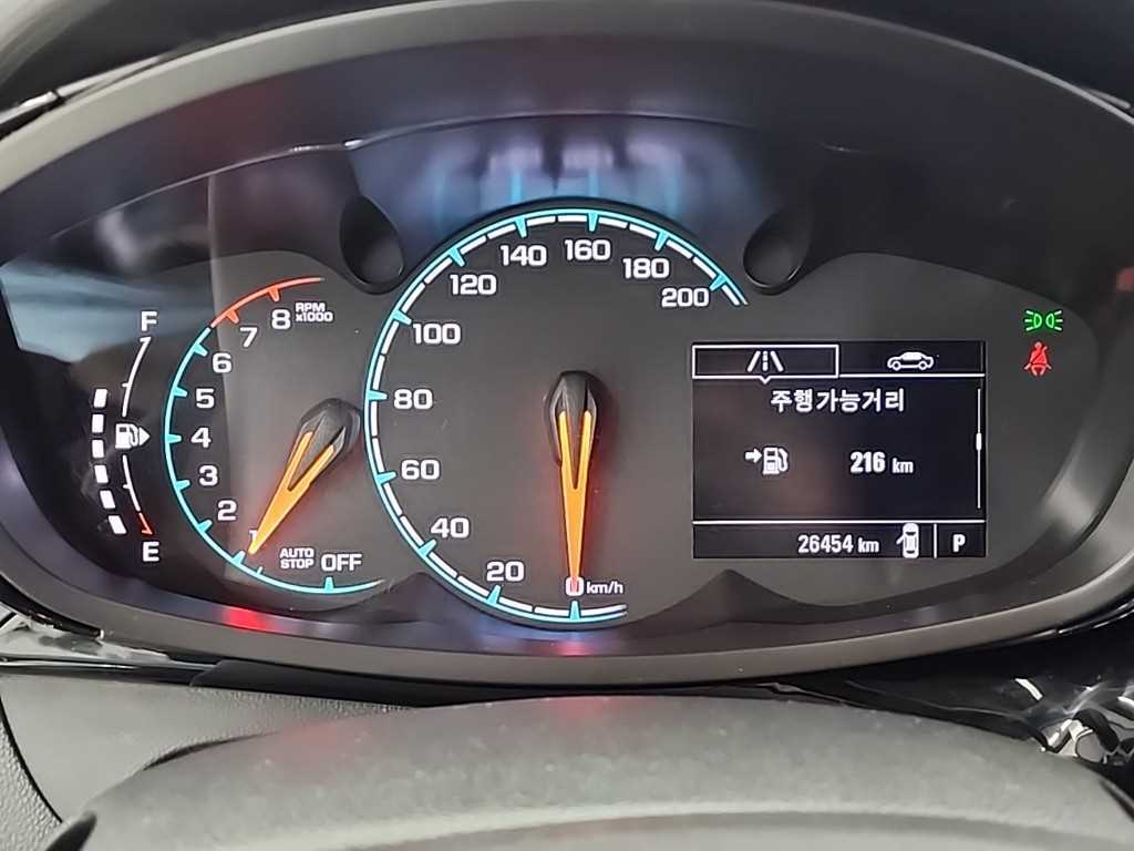 Chevrolet Spark - Vista 6